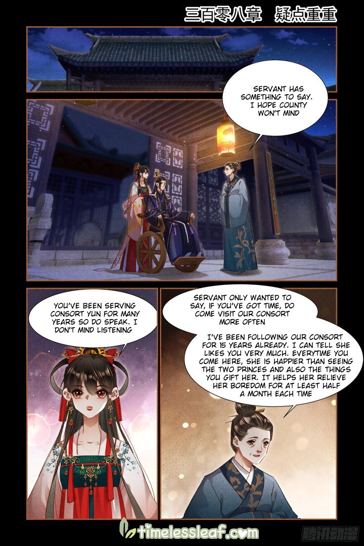 Shen Yi Di Nu Chapter 308 1